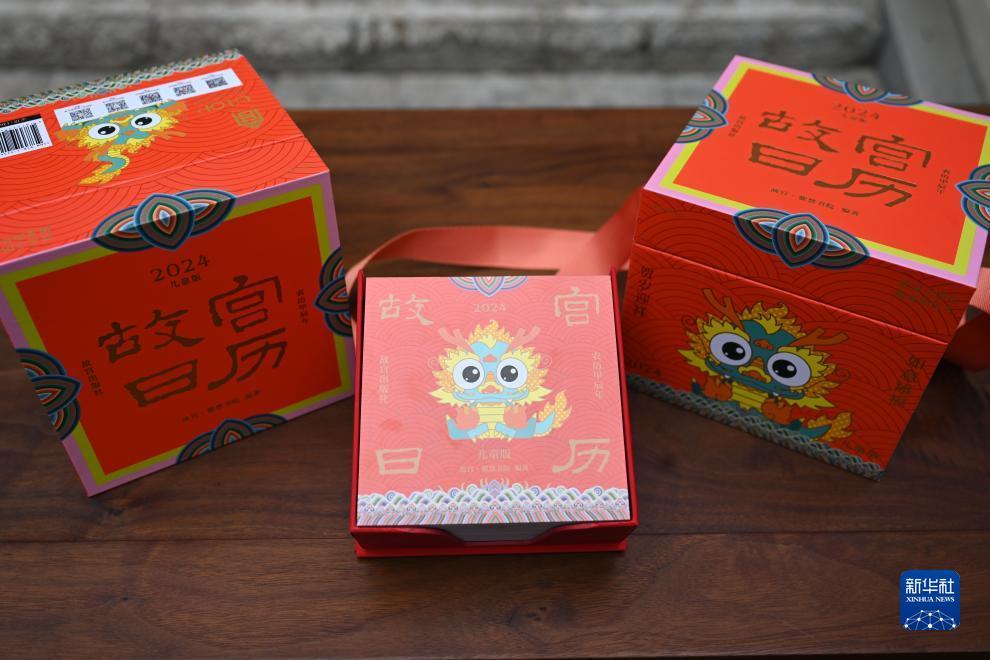 老黄金城的网址
